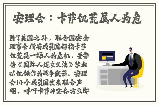 Bj未通过审核的舞蹈徐婉